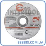     125*2.5*22.2 CT-5004 Intertool