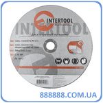     230*2*22.2 CT-5009 Intertool