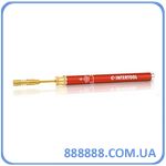  12. GB-0001 Intertool