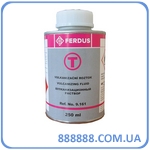        T 250  Ferdus    