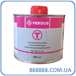        T 400  Ferdus    