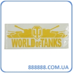 World Of Tanks 16  x 7  48510