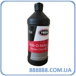   Rub 0 Matic 946   704 Tech 