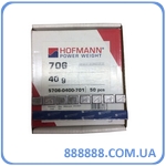      8x5,  type 706 h=4 Hofmann, 