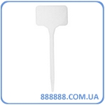   , 15x5,5  TYE1555 Bradas