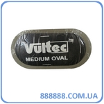   18V Medium Oval 10050  Vultec