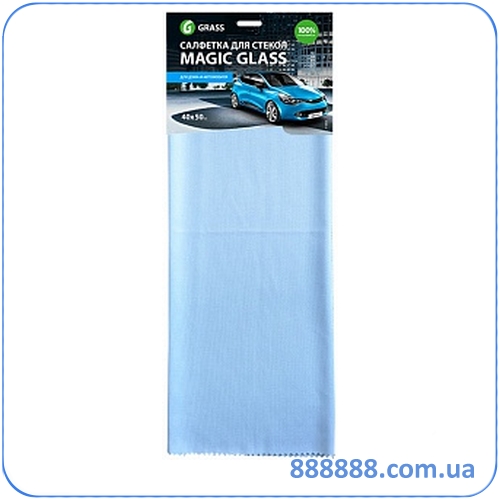      Magic Glass 40*50  IT-0308 