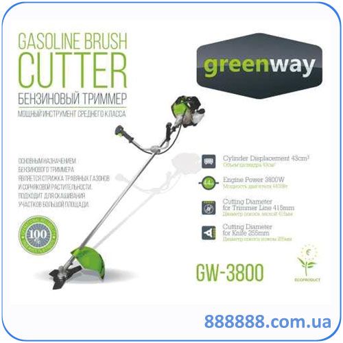  Green Way GW-3800 