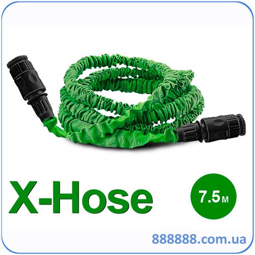   X-Hose  7.5  GE-4005 Intertool
