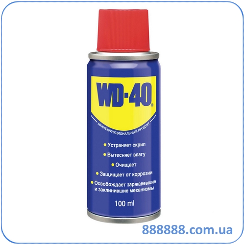 -   WD-40 100