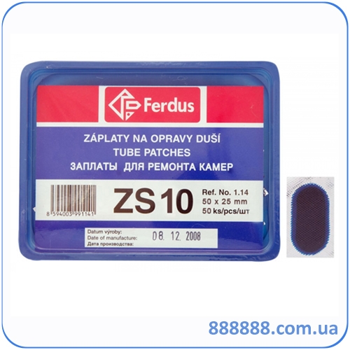   ZS10 2550, Ferdus 