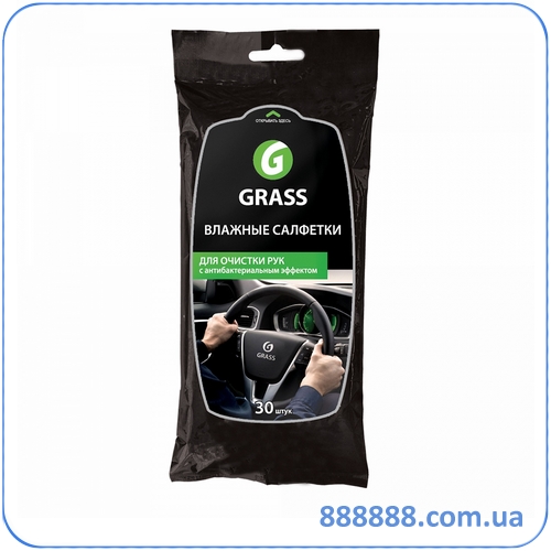         IT-0314 Grass
