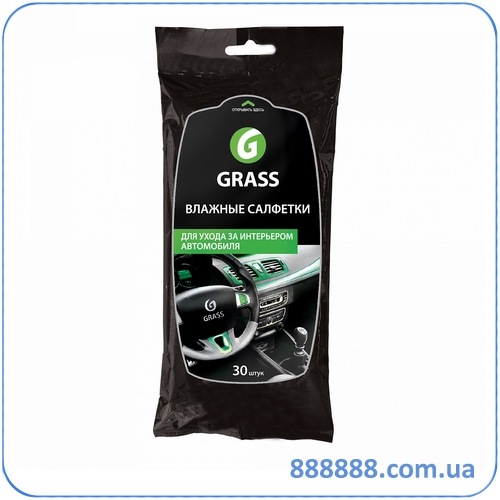        IT-0311 Grass