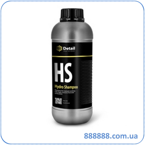       HS Hydro Shampoo 1 DT-0159 Grass