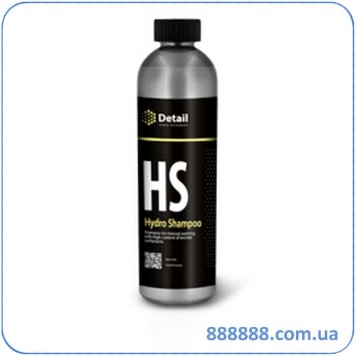       HS Hydro Shampoo 500 DT-0115 Grass