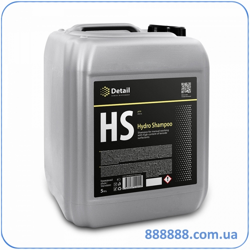       HS Hydro Shampoo 5 DT-0116 Grass