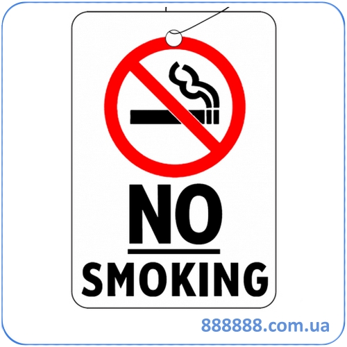  Aromic- No Smoking! 