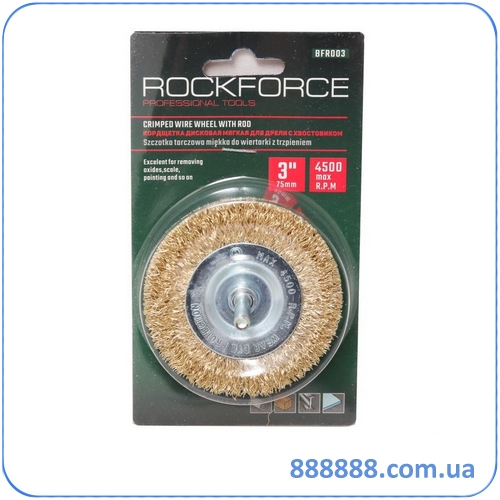      100    RF-BFR004 Rock Force