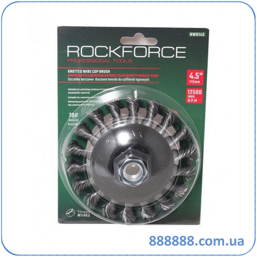        115    RF-BWD145 Rock Force