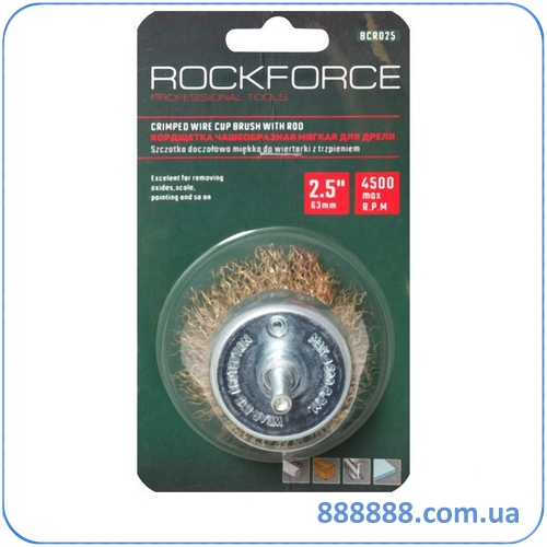      50    RF-BCR002 Rock Force