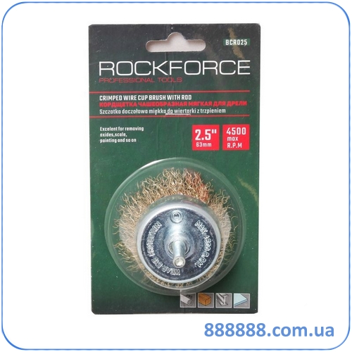      63    RF-BCR025 Rock Force
