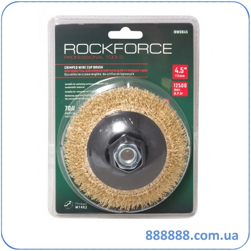      100    RF-BWD004 Rock Force