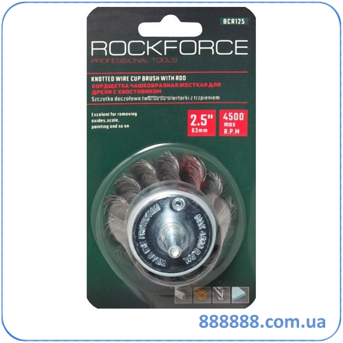       65    RF-BCR125 Rock Force