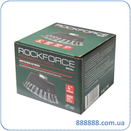       100    RF-BWC104 Rock Force