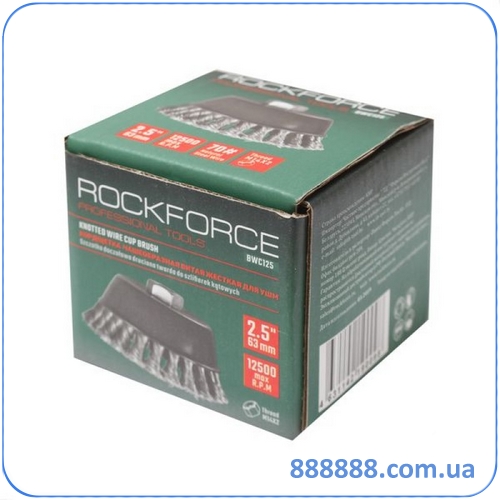      60    RF-BWC125 Rock Force