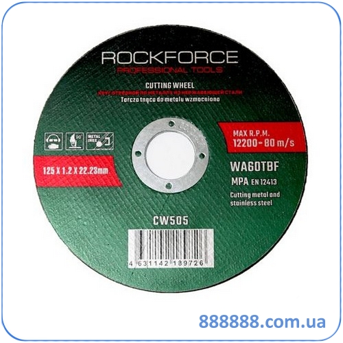     115x1.2x22.23  RF-CW504 Rock Force