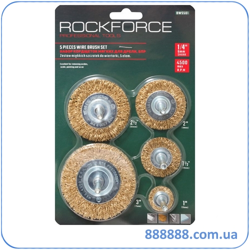       5  25, 38, 50, 63, 75    RF-BWS501 Rock Force