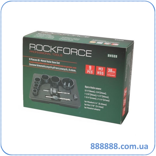     HSS 9     RF-BHS09 Rock Force