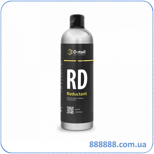    RD Reductant 500  DT-0260 Grass