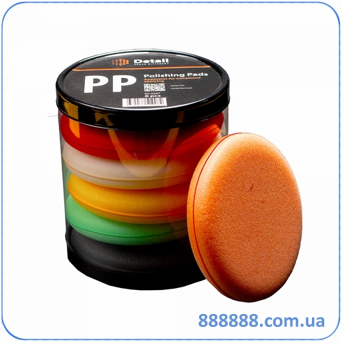     PP Polishing Pads 10,5 x 2  6  DT-0227 Grass