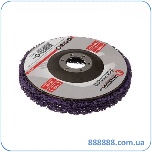 Диск зачистной из вспененного абразива фиолетовый P46 T27 BT-0603 Intertool