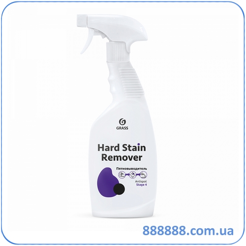    Hard Stain Remover  600  125616 Grass