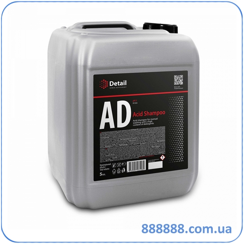   AD Acid Shampoo 5  DT-0326 Grass