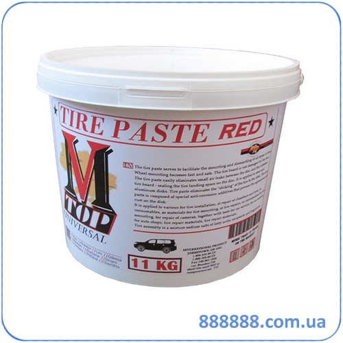   11   Tire Paste Red