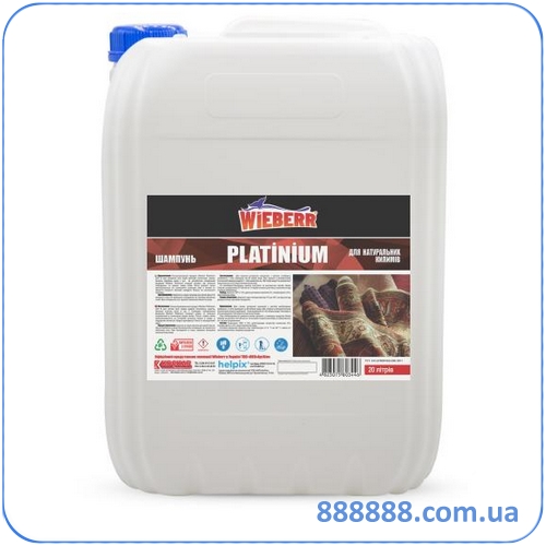     Platinium Shampoo 20  Wieberr