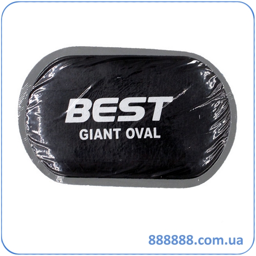   Giant Oval 160  Best
