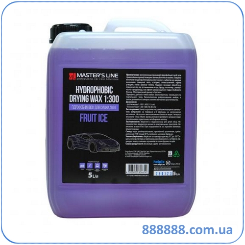  Hydrophobic drying wax 1:300 5  Helpix