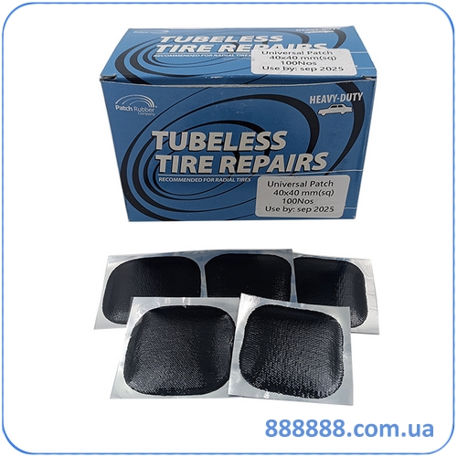   UPR-4 40  40  Patch Rubber