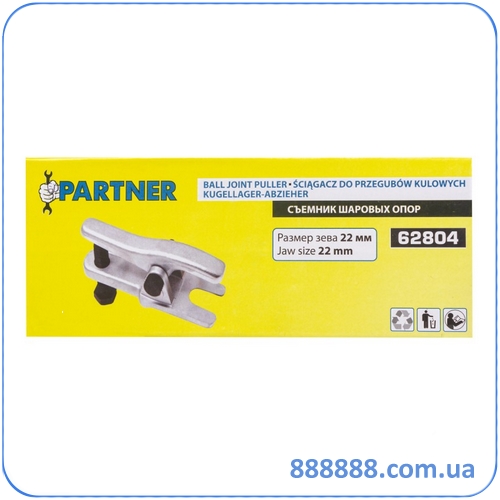      22  PA-62804 Partner