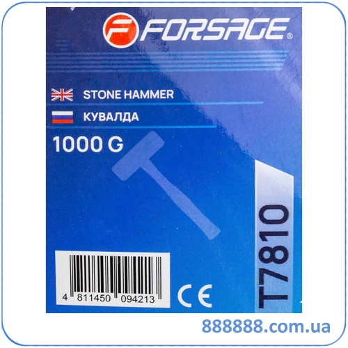  1000  F-T7810 Forsage