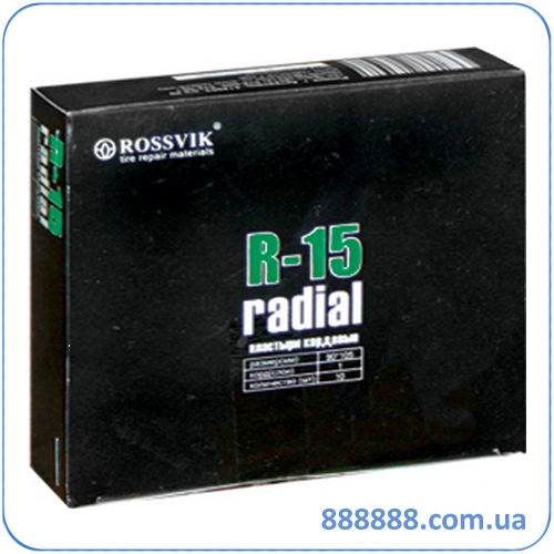 Ремонтный радиальный пластырь R-15 90х105мм, Россвик Rossvik