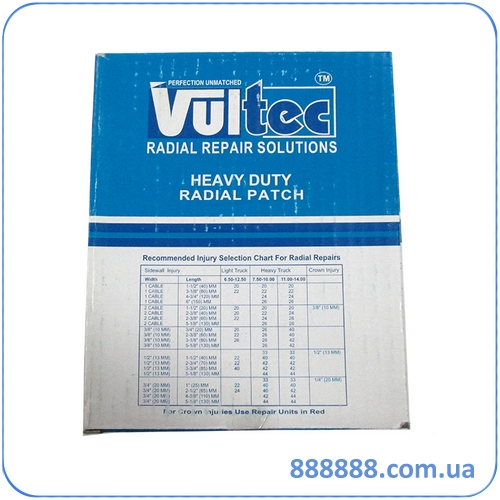   Vultec125150 ()
