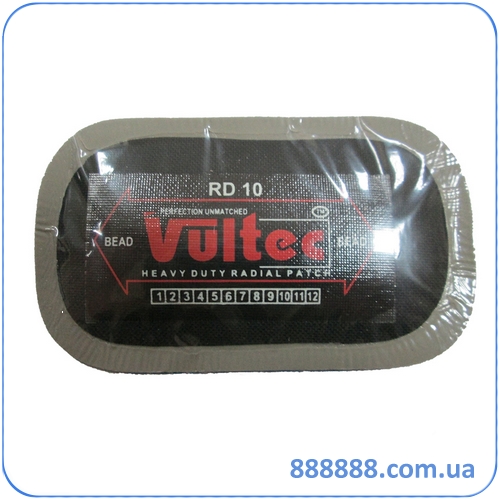   Vultec RD-10, 4575 ()