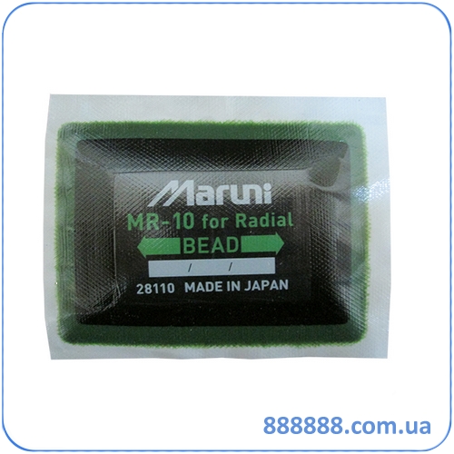    MR-10 56 x 77  Maruni 