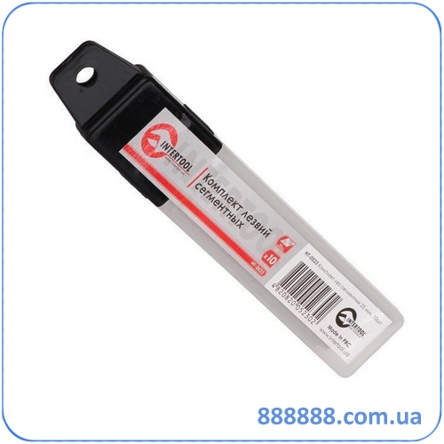 Комплект лезвий сегментных 25 мм 10шт HT-0523 Intertool