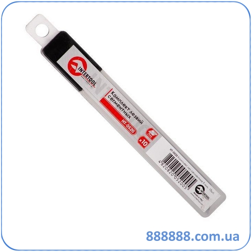 Комплект лезвий сегментных 10шт HT-0520 Intertool